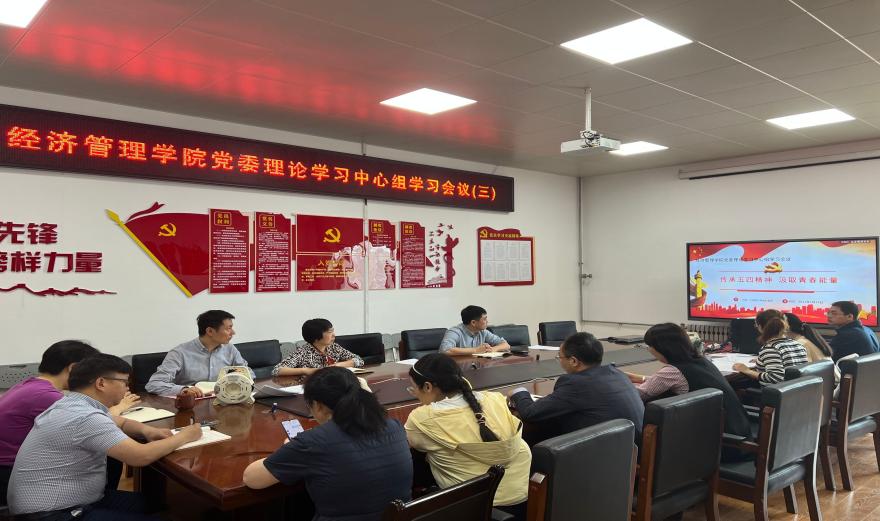 QQ图片20220511140408 QQ图片20220511140408